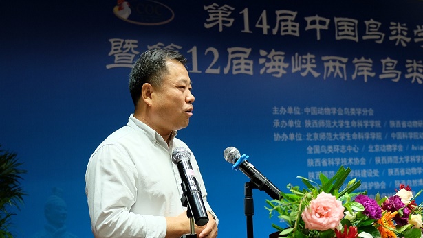 3.陕西省科学院副经理、西北大学李保国教授致辞.jpg