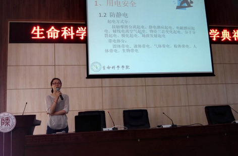 2016-09-02 20:23:23 的屏幕截图.png