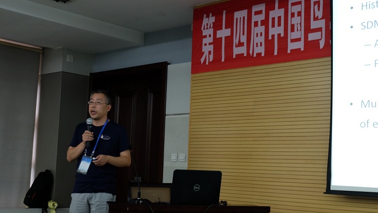 7.yl7703永利叶新平副教授在分会场进行报告.JPG