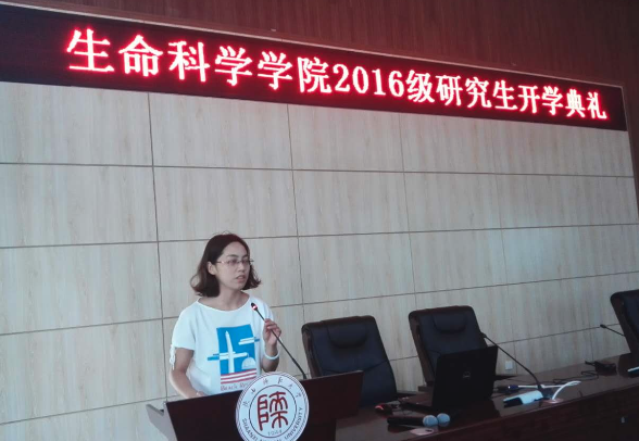 2016-09-02 20:19:21 的屏幕截图.png
