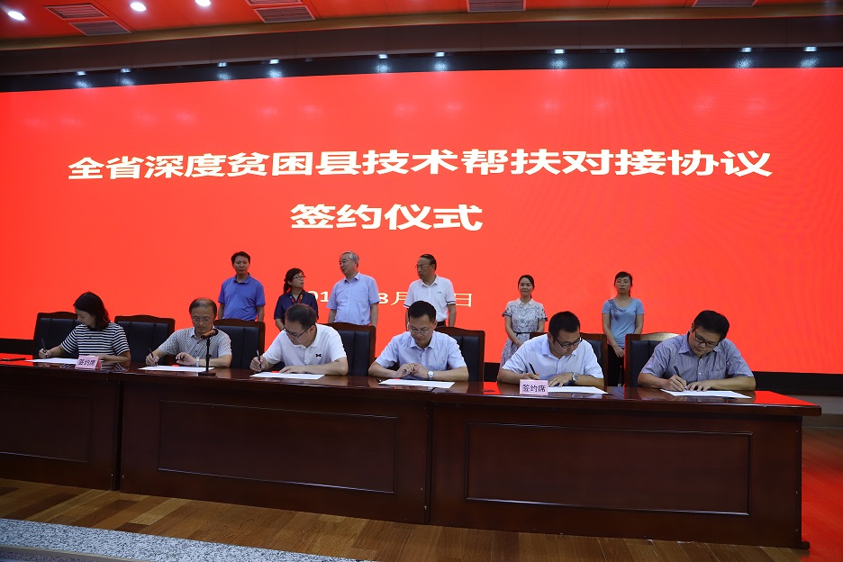 新闻2.jpg 新闻2.jpg