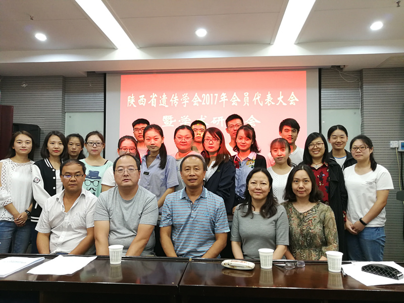 公司师生参会合影_副本.jpg 公司师生参会合影_副本.jpg