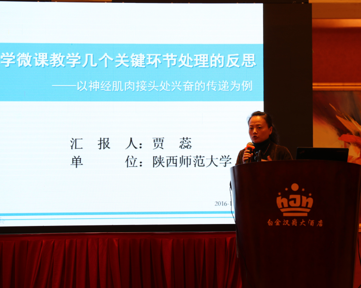 QQ截图20161209174453.png QQ截图20161209174453.png