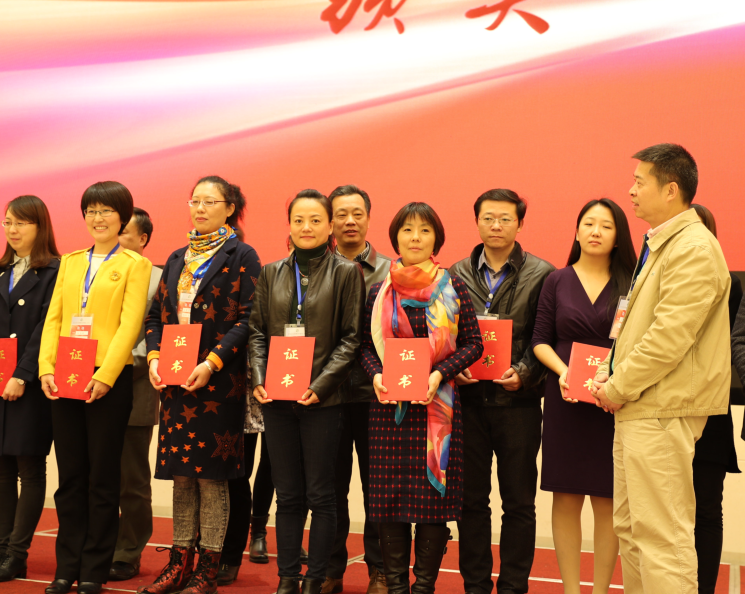QQ截图20161209174352.png QQ截图20161209174352.png